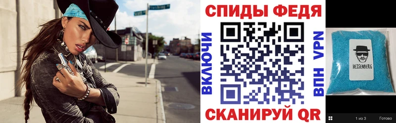 АМФЕТАМИН VHQ  hydra ссылка  Гаврилов-Ям 