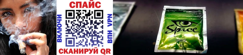 Бутират бутандиол  купить наркотики цена  omg как войти  Гаврилов-Ям 