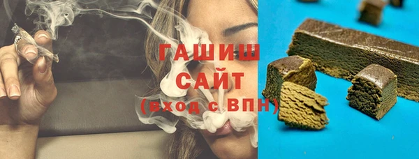 винт Балабаново