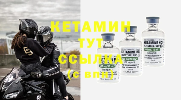 винт Балабаново