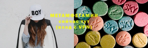мескалин Баксан