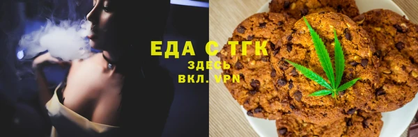 гидра Пролетарск