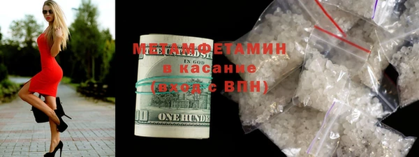 винт Балабаново
