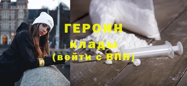 ALPHA-PVP Приозерск