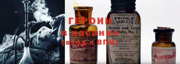 каннабис Балахна
