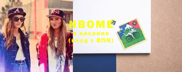 винт Балабаново