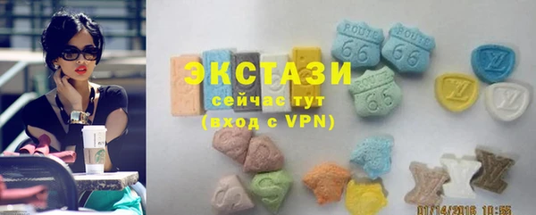 винт Балабаново