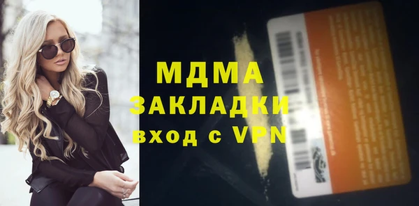 мескалин Баксан