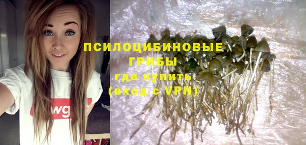 каннабис Балахна