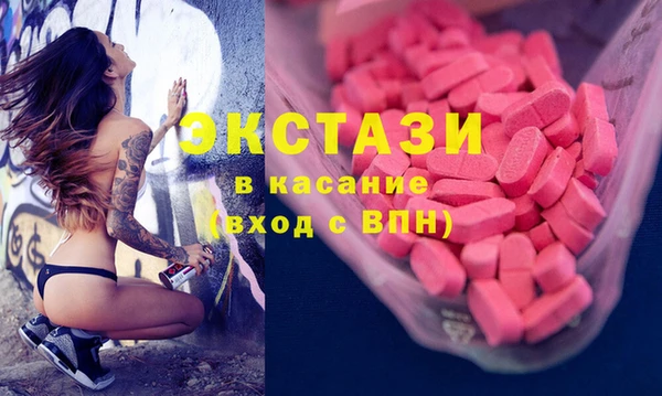 винт Балабаново