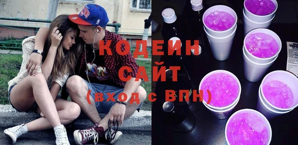 мескалин Баксан