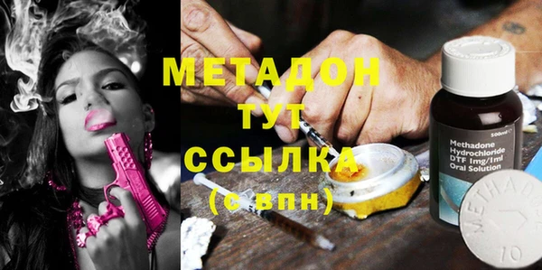 винт Балабаново
