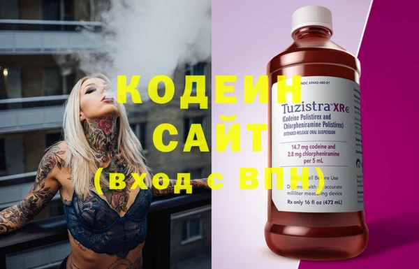 мескалин Баксан