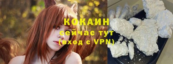 мескалин Баксан