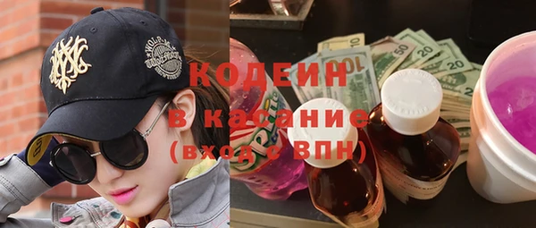 мескалин Баксан