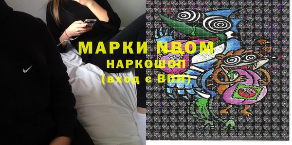 мескалин Баксан