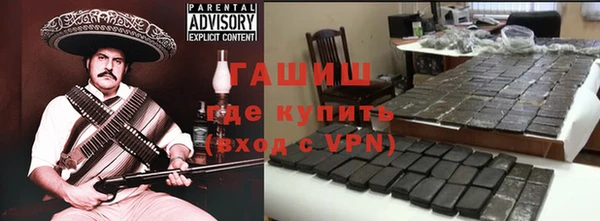 винт Балабаново