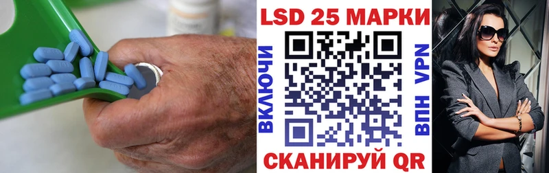 Лсд 25 экстази ecstasy  дарнет шоп  KRAKEN сайт  Гаврилов-Ям 