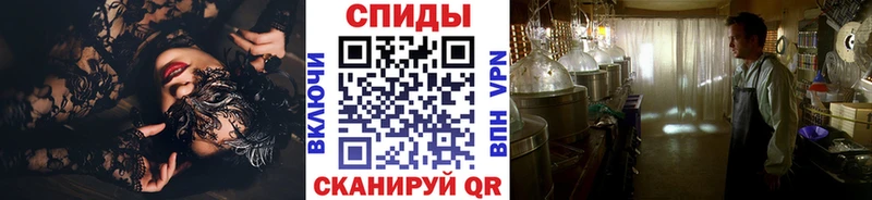 это телеграм  Гаврилов-Ям  МЕТАМФЕТАМИН мет 